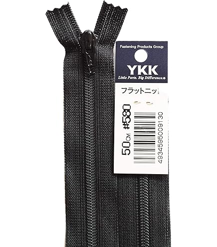 ykkさん専用 Amazon | YKK フラットニットファスナー止 801 50cm | ファスナー 通販
